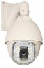 ���������� ������� ������ HSD 30-560-K2-IR120, HI-VISION, �����