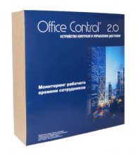    Office Control 2.0, 