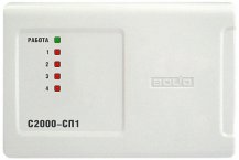   2000-1 .01, BOLID