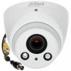 DH-HAC-HDW2231RP-Z, Dahua