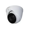 DH-HAC-HDW2501TP-A-0280B, Dahua