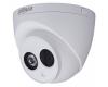 DH-HAC-HDW1400EMP-A-0360B, Dahua