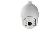 DS-2AE7232TI-A (C), HikVision