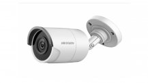 DS-2CD2023G0-I (2.8mm), HikVision
