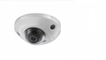 DS-2CD2523G0-IS (4mm), HikVision