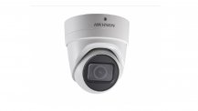 DS-2CD2H23G0-IZS, HikVision