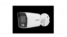 DS-2CD2027G1-L(2.8mm), HikVision