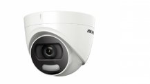 DS-2CD2327G1-L (4mm), HikVision