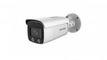 DS-2CD2T27G1-L (6mm), HikVision