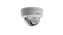 DS-2CD2143G0-IS (8mm), HikVision