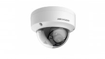 DS-2CD2143G0-IU(2.8mm), HikVision