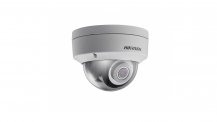 DS-2CD2743G0-IZS, HikVision