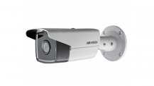 DS-2CD2T63G0-I8 (4mm), HikVision