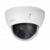 SD22204T-GN, ����������������� ���������� IP-����������� 2Mp, � PoE, Dahua