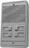 *DR-6MS ���������� ������������ �������, COMMAX, �����