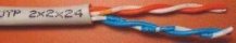 UTP-5 cat. 2pair  24AWG �������, �������