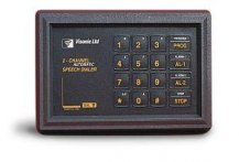 ��������� ��������� DL-125C, ������