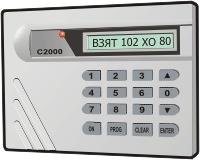 ����� �������� �2000M, "�����", ������