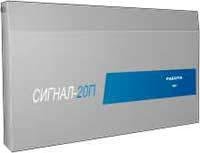 ������ �������-����������� �������-�������� ������-20� (���.01), "�����", ������