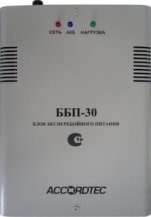 ���� �������������� ������� ���-30 �� (���. 1), AccordTec